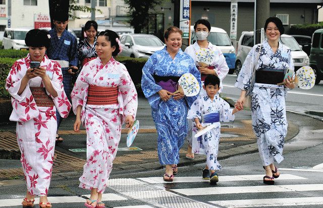 Cultura japonesa